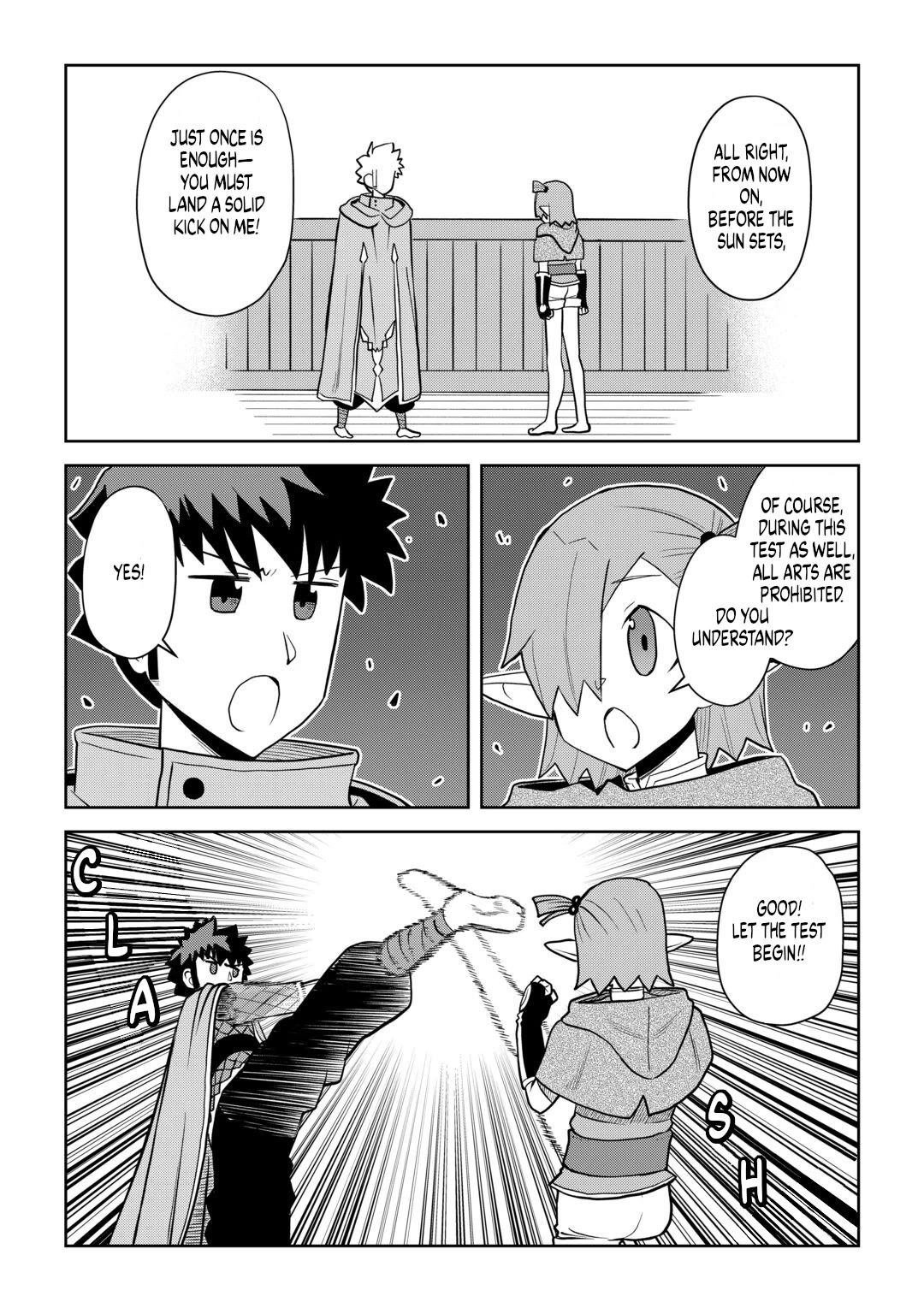 Toaru Ossan no VRMMO Katsudouki Chapter 114 page 16 - Chapter 114