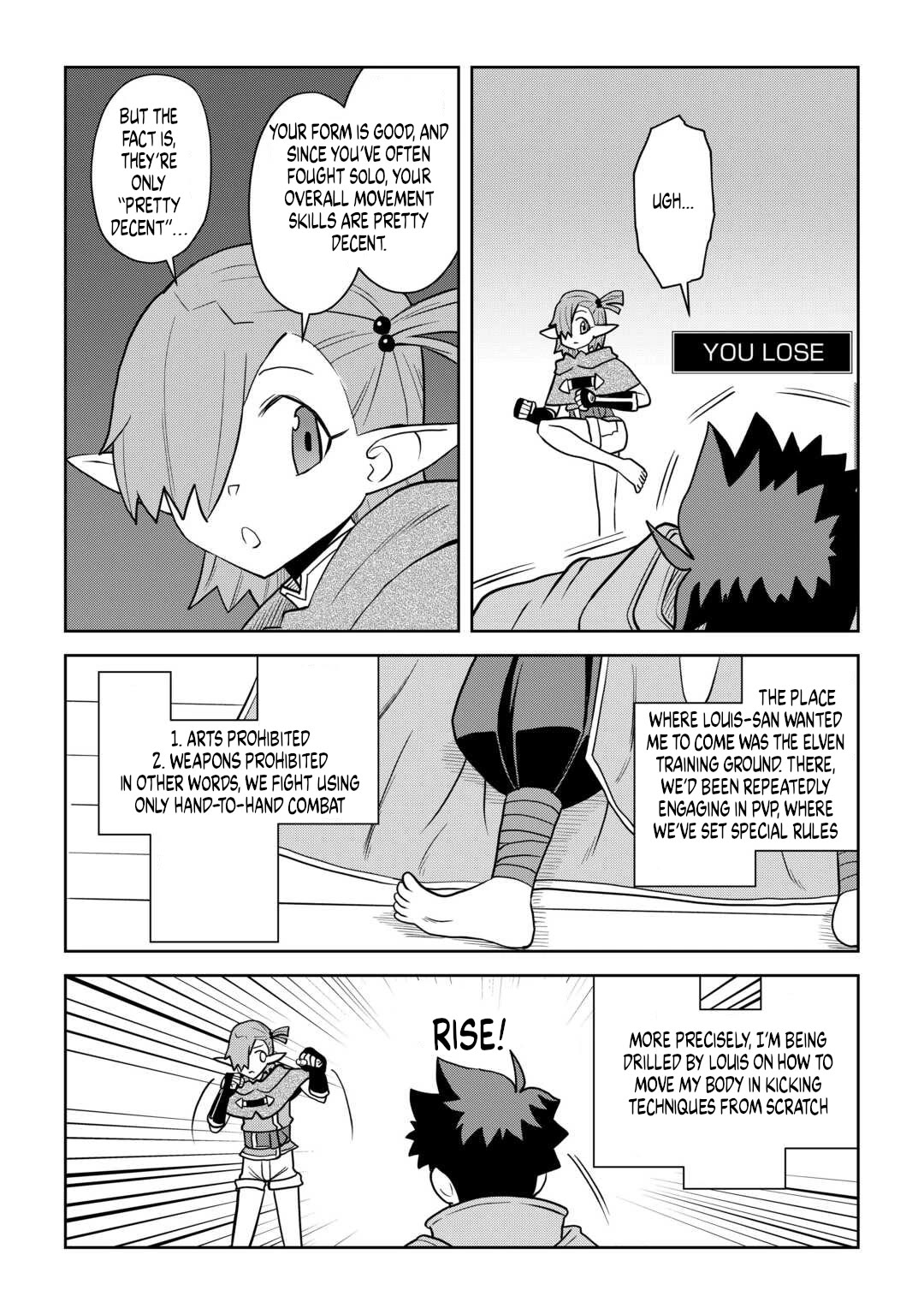 Toaru Ossan no VRMMO Katsudouki Chapter 114 page 2 - Chapter 114