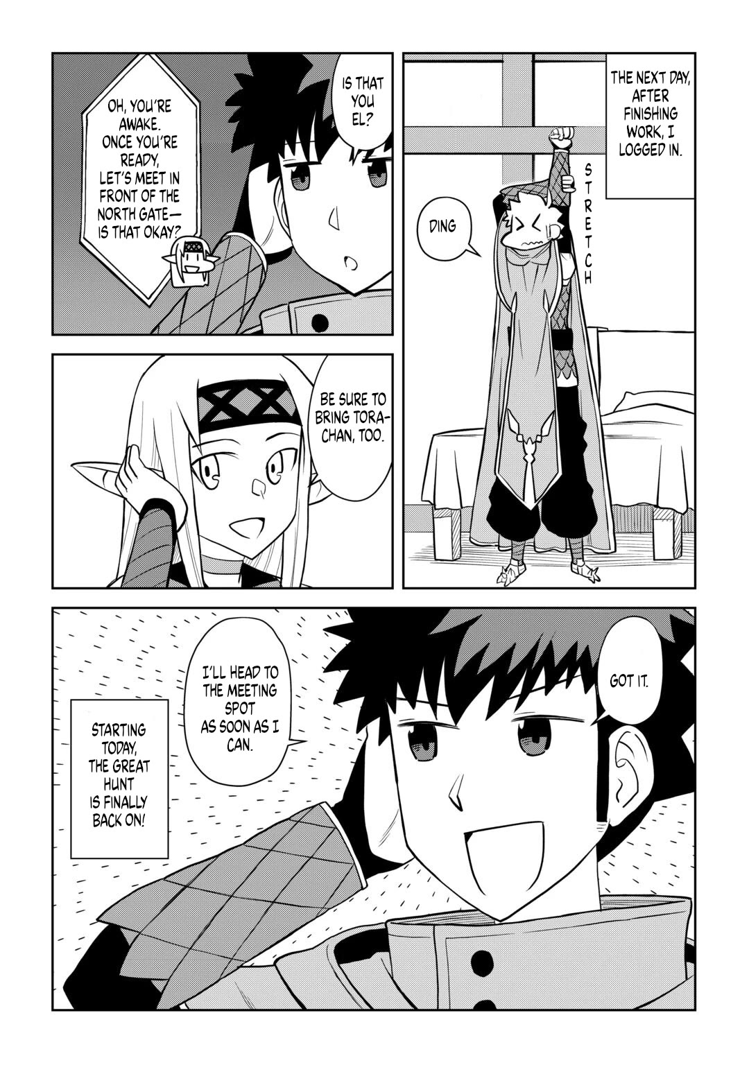Toaru Ossan no VRMMO Katsudouki Chapter 114 page 20 - Chapter 114