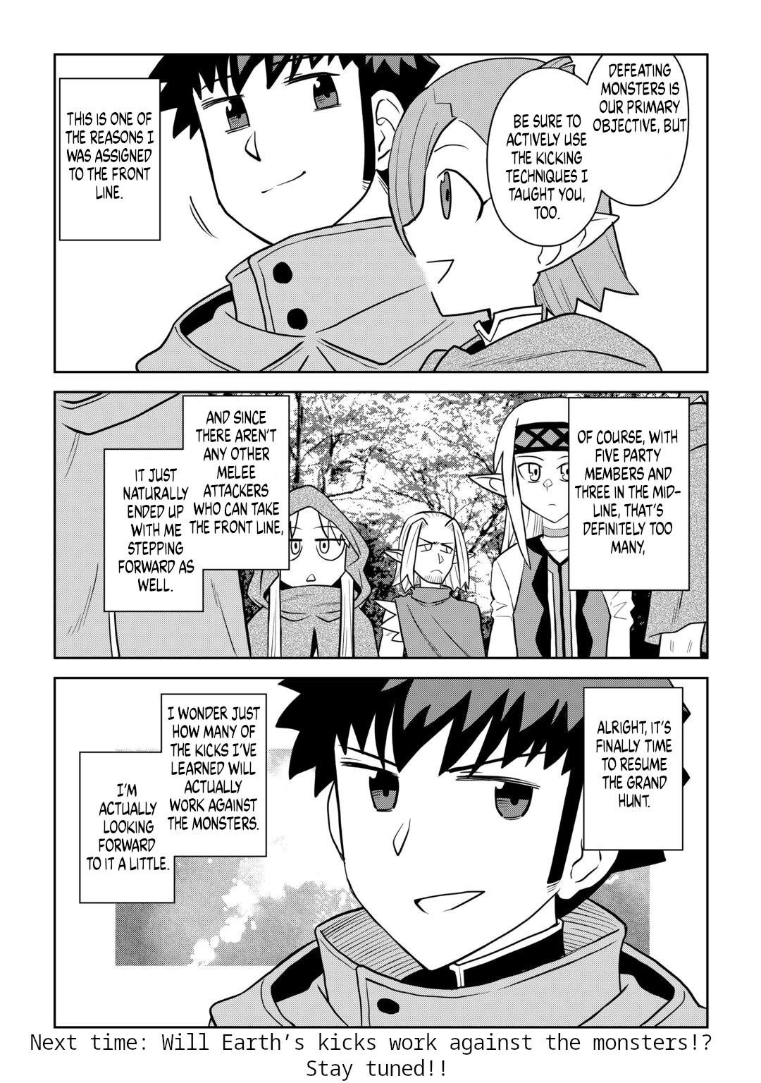 Toaru Ossan no VRMMO Katsudouki Chapter 114 page 25 - Chapter 114