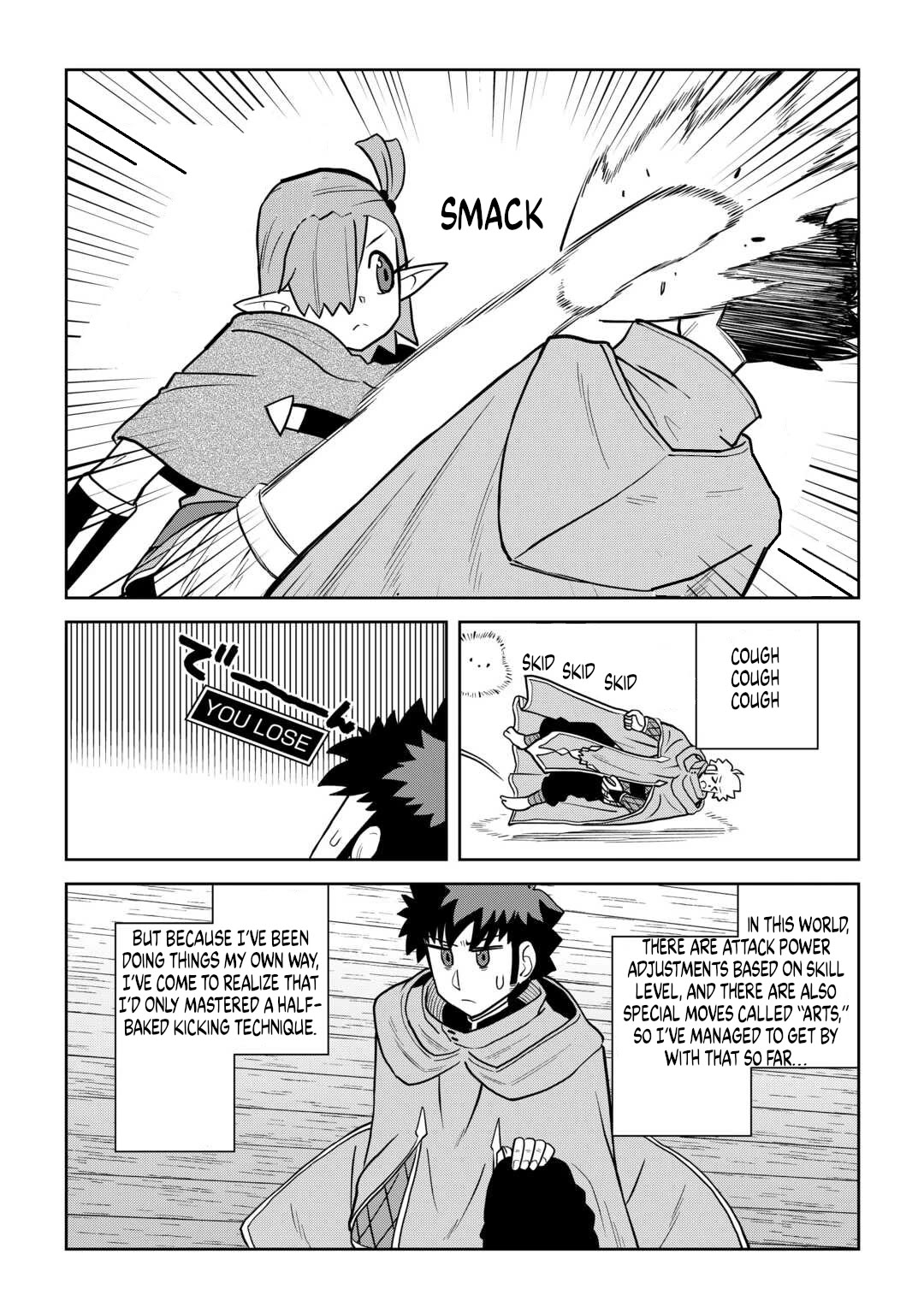Toaru Ossan no VRMMO Katsudouki Chapter 114 page 8 - Chapter 114