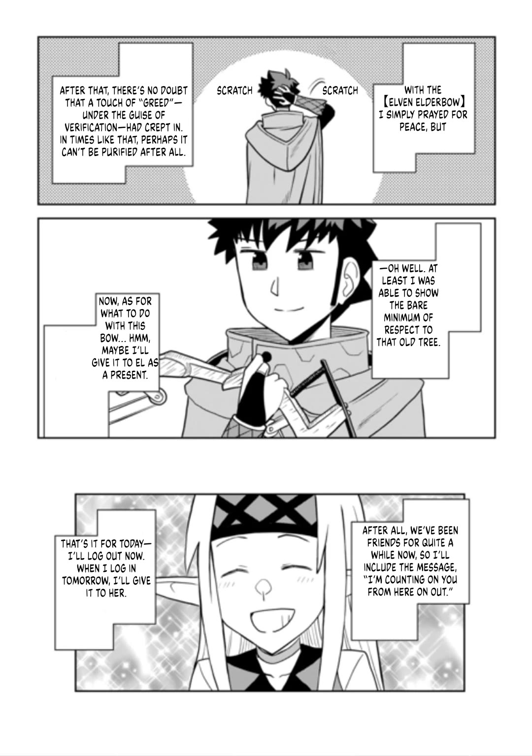 Toaru Ossan no VRMMO Katsudouki Chapter 115 page 23 - Chapter 115