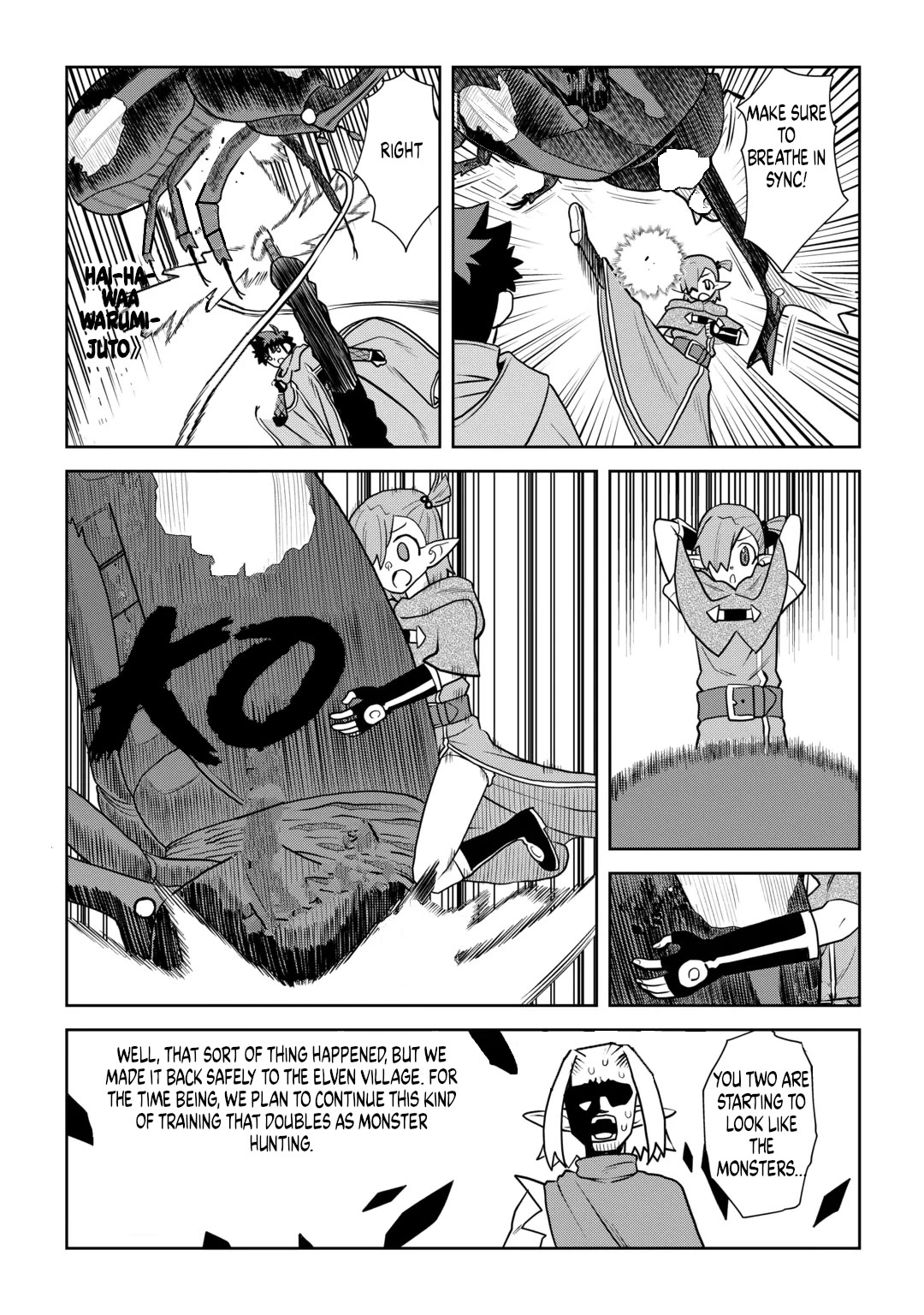 Toaru Ossan no VRMMO Katsudouki Chapter 115 page 7 - Chapter 115