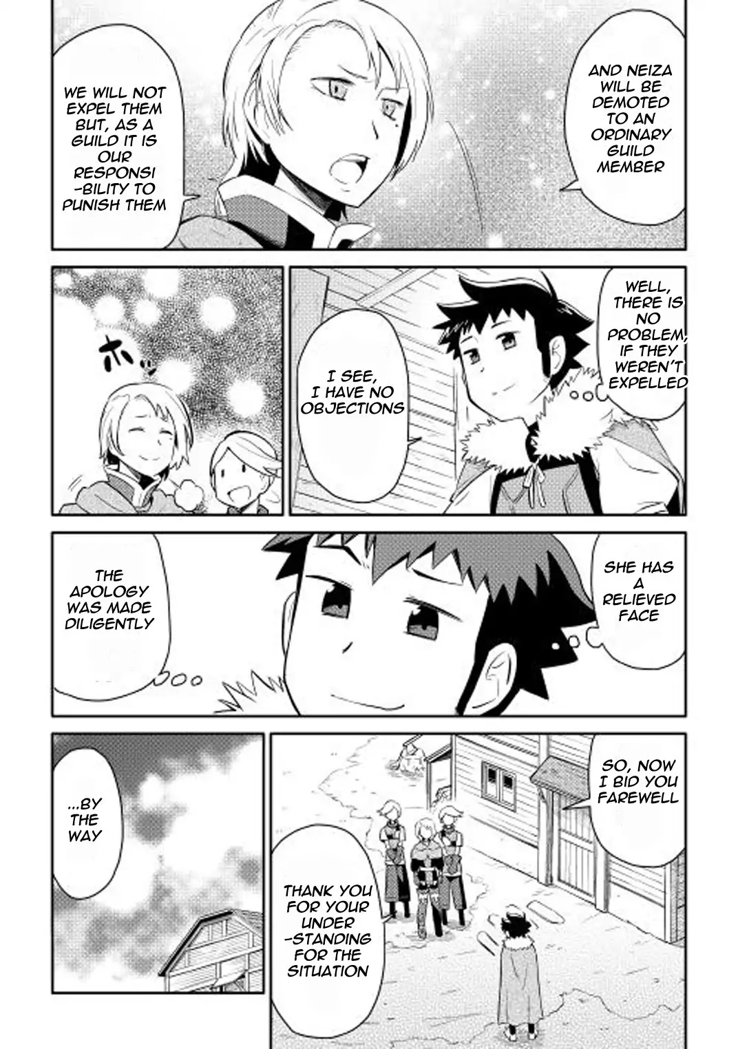 Toaru Ossan no VRMMO Katsudouki Chapter 12 page 10 - Chapter 12