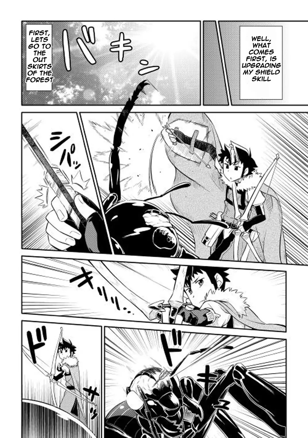 Toaru Ossan no VRMMO Katsudouki Chapter 12 page 16 - Chapter 12