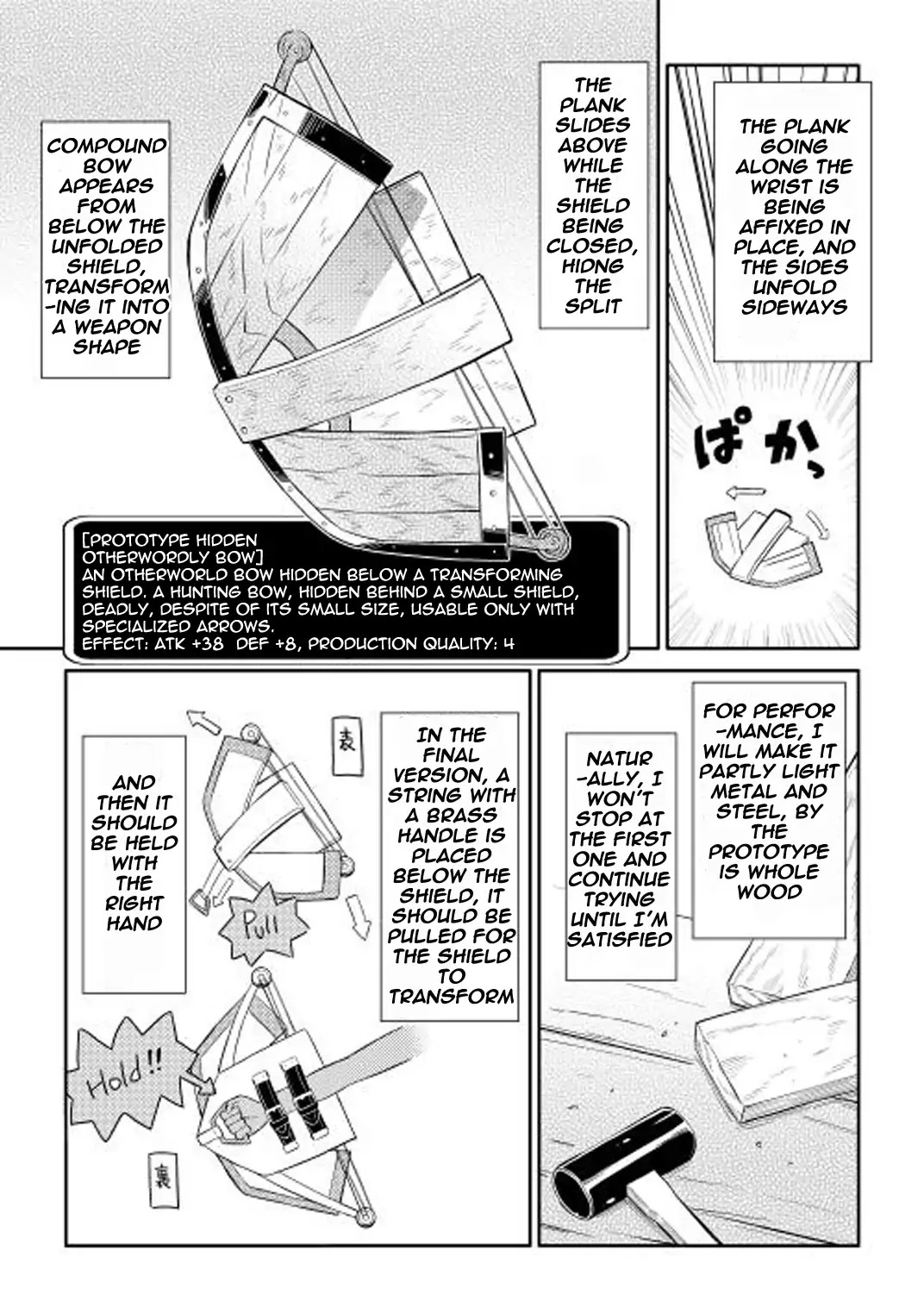 Toaru Ossan no VRMMO Katsudouki Chapter 12 page 22 - Chapter 12