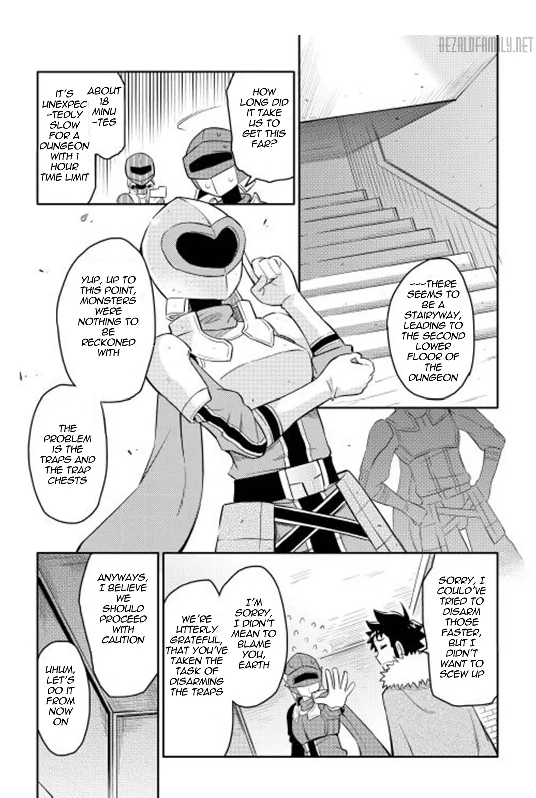 Toaru Ossan no VRMMO Katsudouki Chapter 13 page 10 - Chapter 13