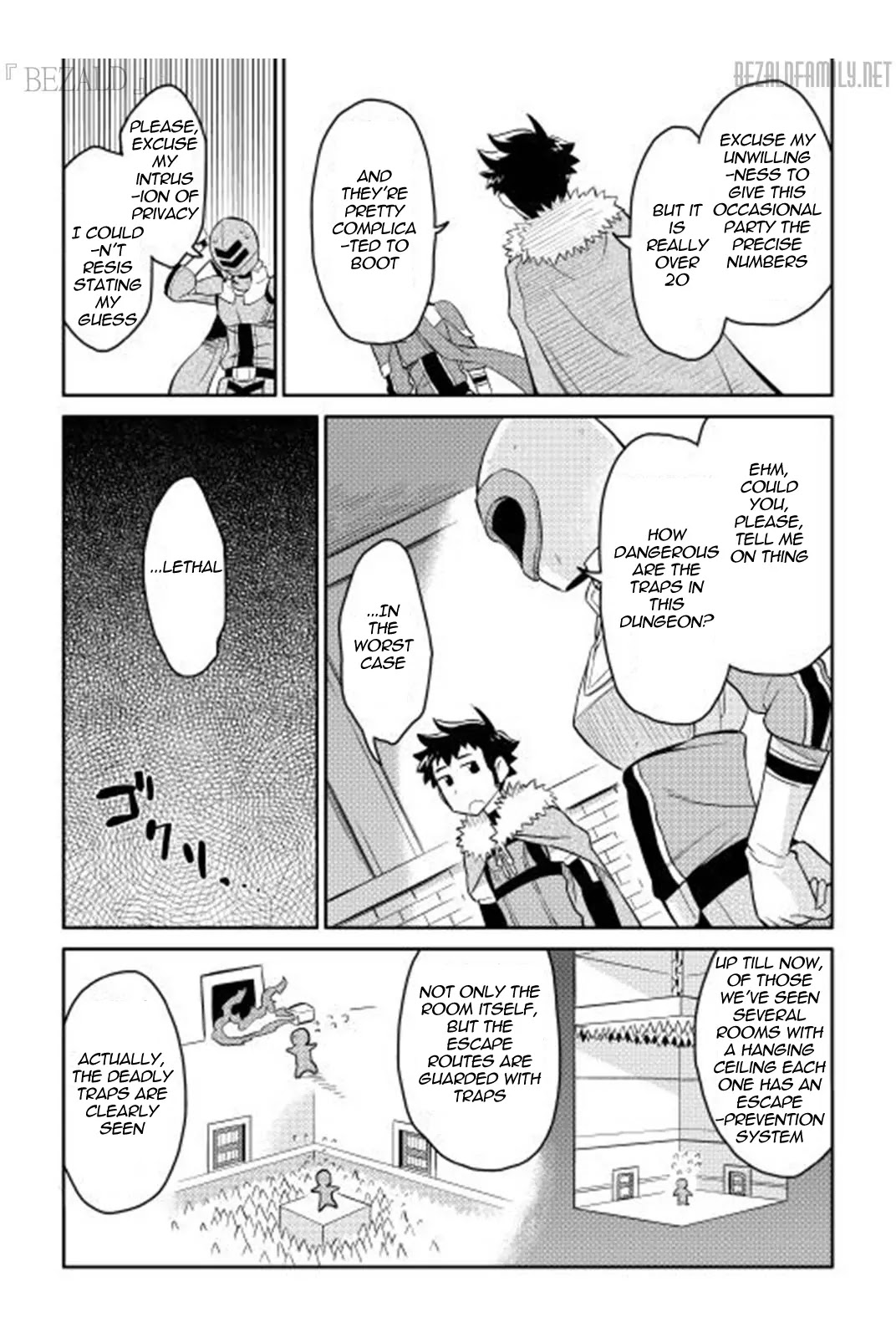 Toaru Ossan no VRMMO Katsudouki Chapter 13 page 12 - Chapter 13