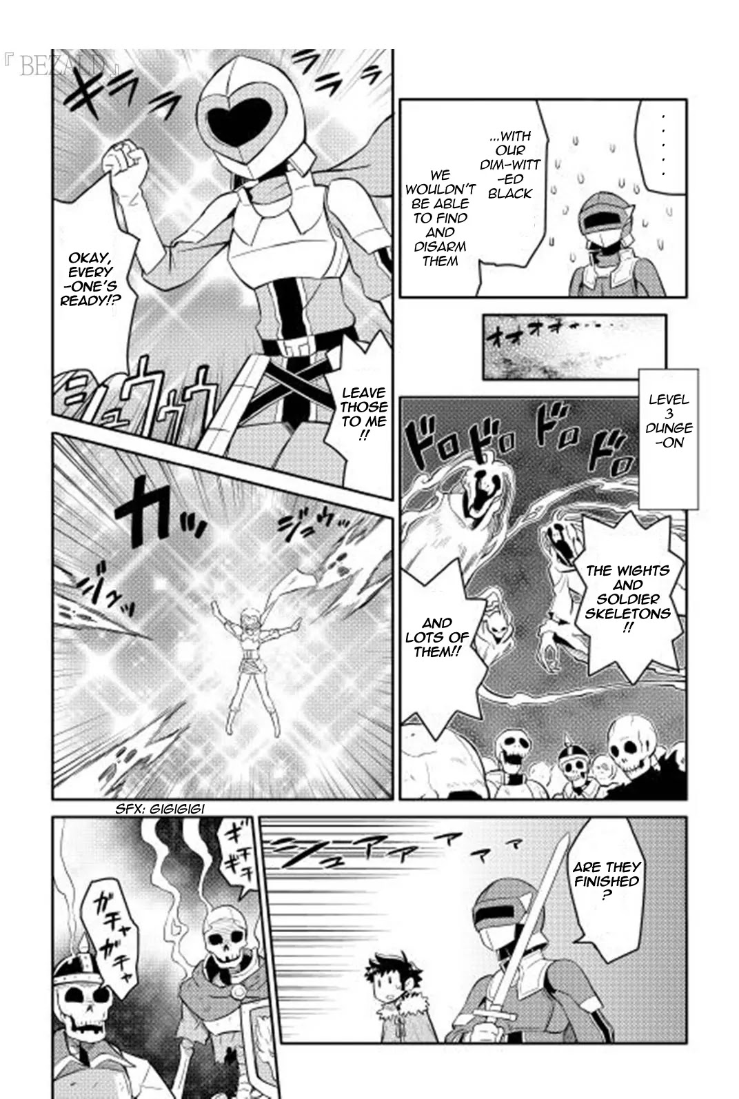 Toaru Ossan no VRMMO Katsudouki Chapter 13 page 13 - Chapter 13