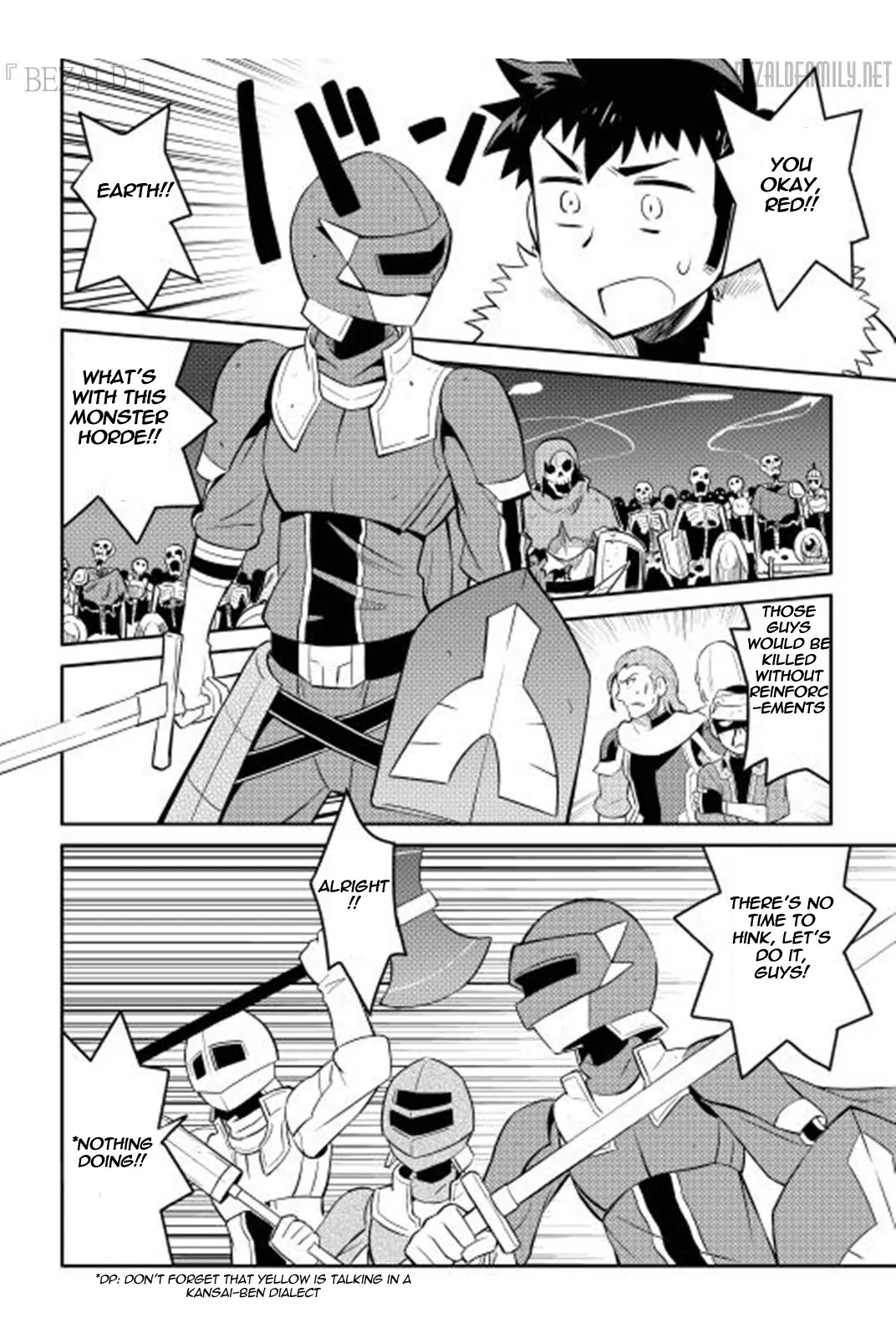 Toaru Ossan no VRMMO Katsudouki Chapter 13 page 17 - Chapter 13