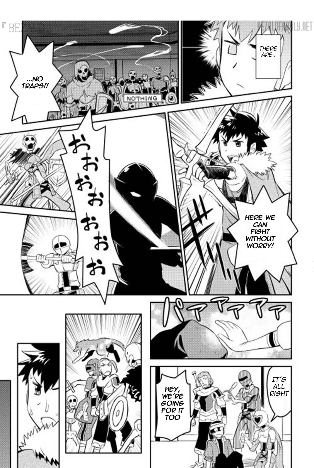 Toaru Ossan no VRMMO Katsudouki Chapter 13 page 18 - Chapter 13