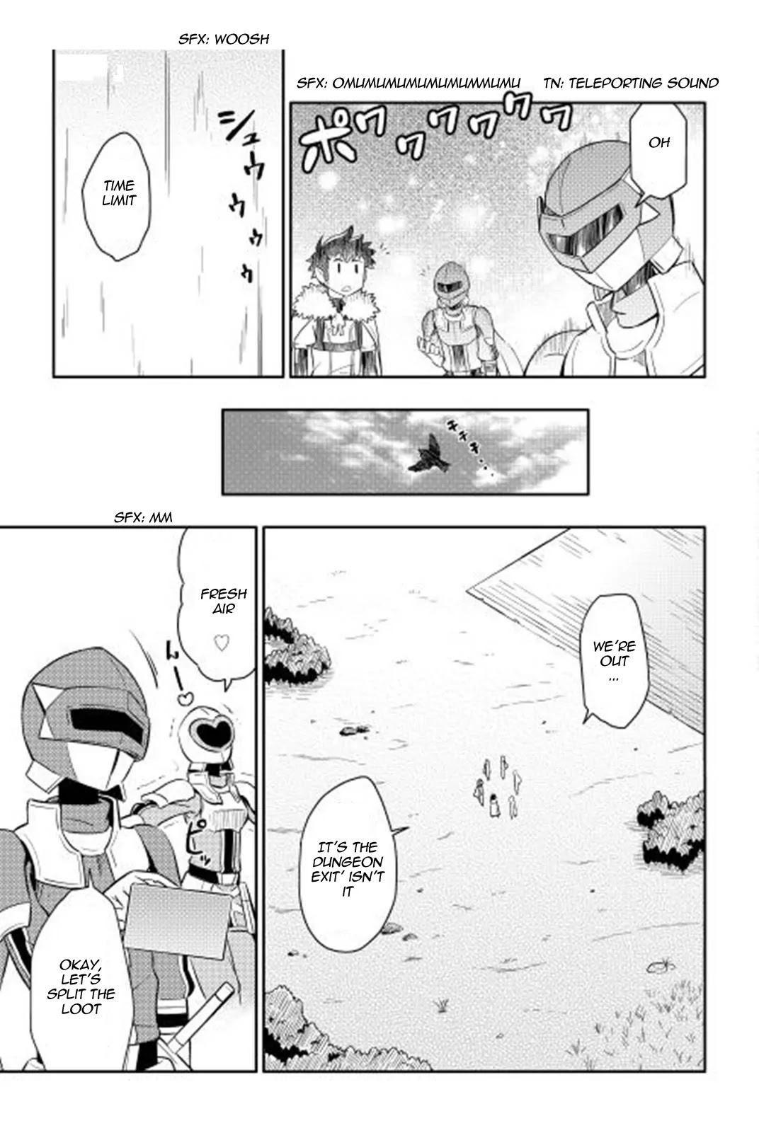 Toaru Ossan no VRMMO Katsudouki Chapter 13 page 22 - Chapter 13