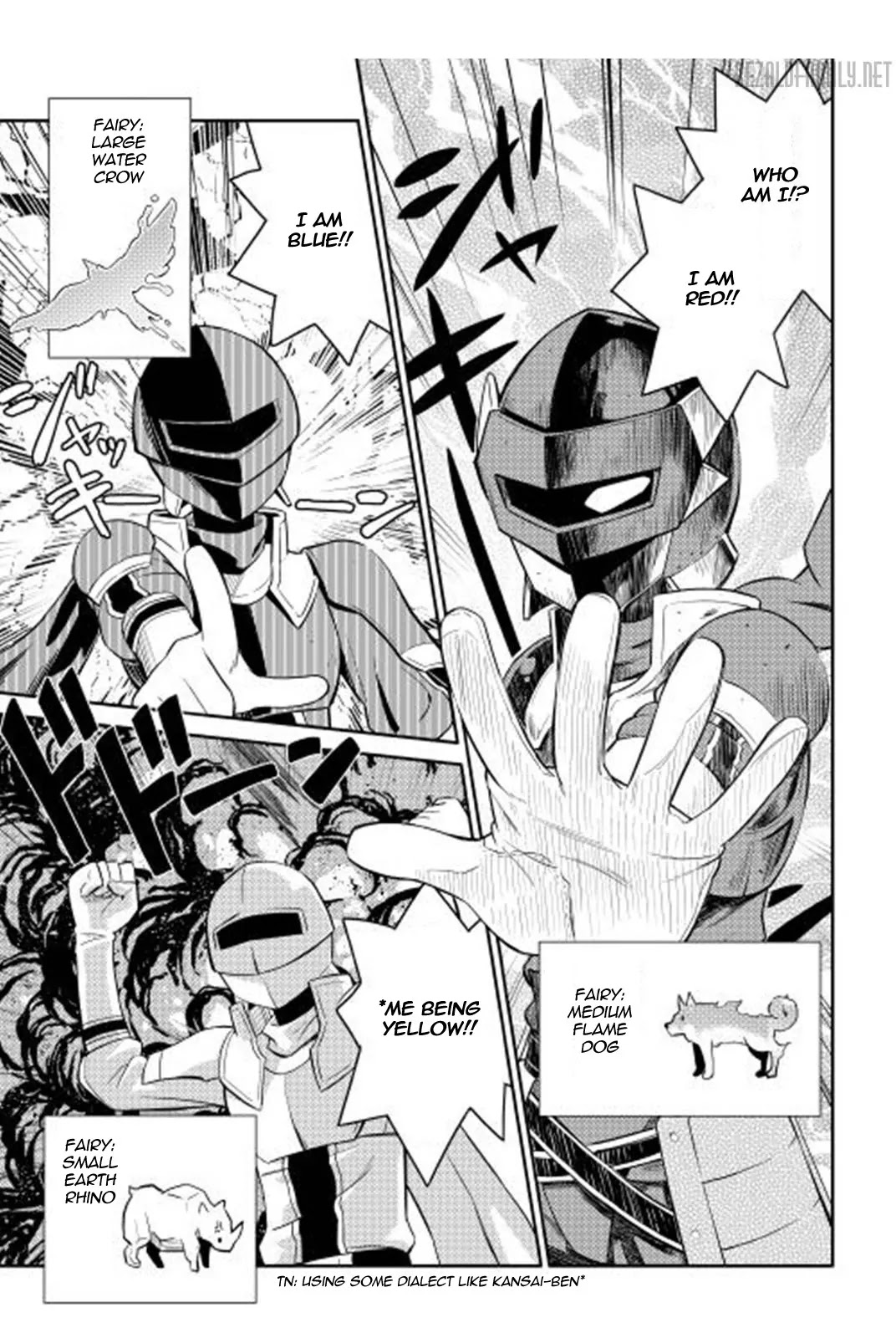 Toaru Ossan no VRMMO Katsudouki Chapter 13 page 4 - Chapter 13