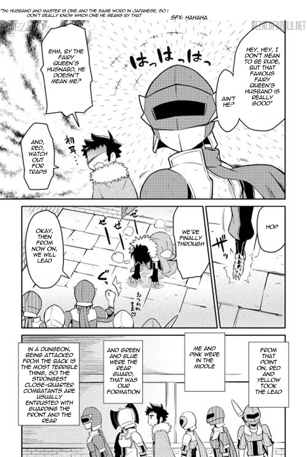 Toaru Ossan no VRMMO Katsudouki Chapter 13 page 8 - Chapter 13