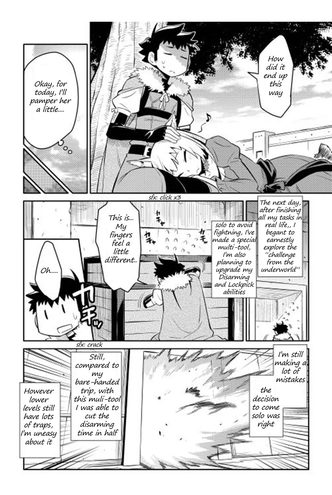 Toaru Ossan no VRMMO Katsudouki Chapter 14 page 10 - Chapter 14