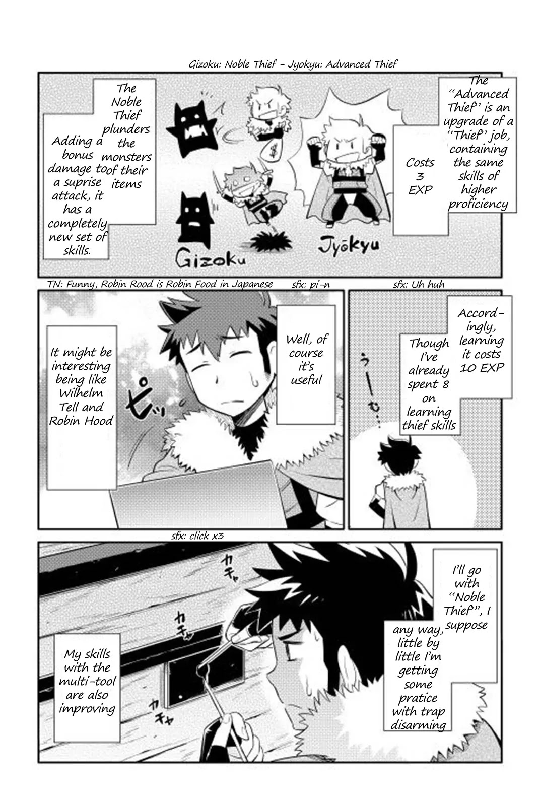 Toaru Ossan no VRMMO Katsudouki Chapter 14 page 12 - Chapter 14