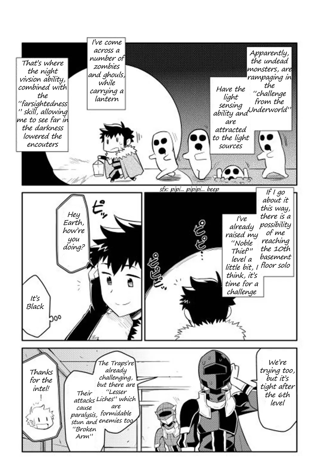 Toaru Ossan no VRMMO Katsudouki Chapter 14 page 13 - Chapter 14