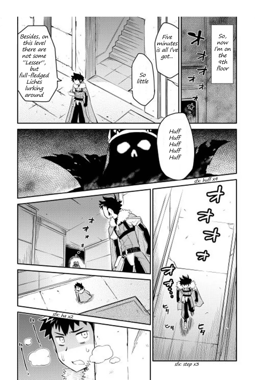 Toaru Ossan no VRMMO Katsudouki Chapter 14 page 16 - Chapter 14