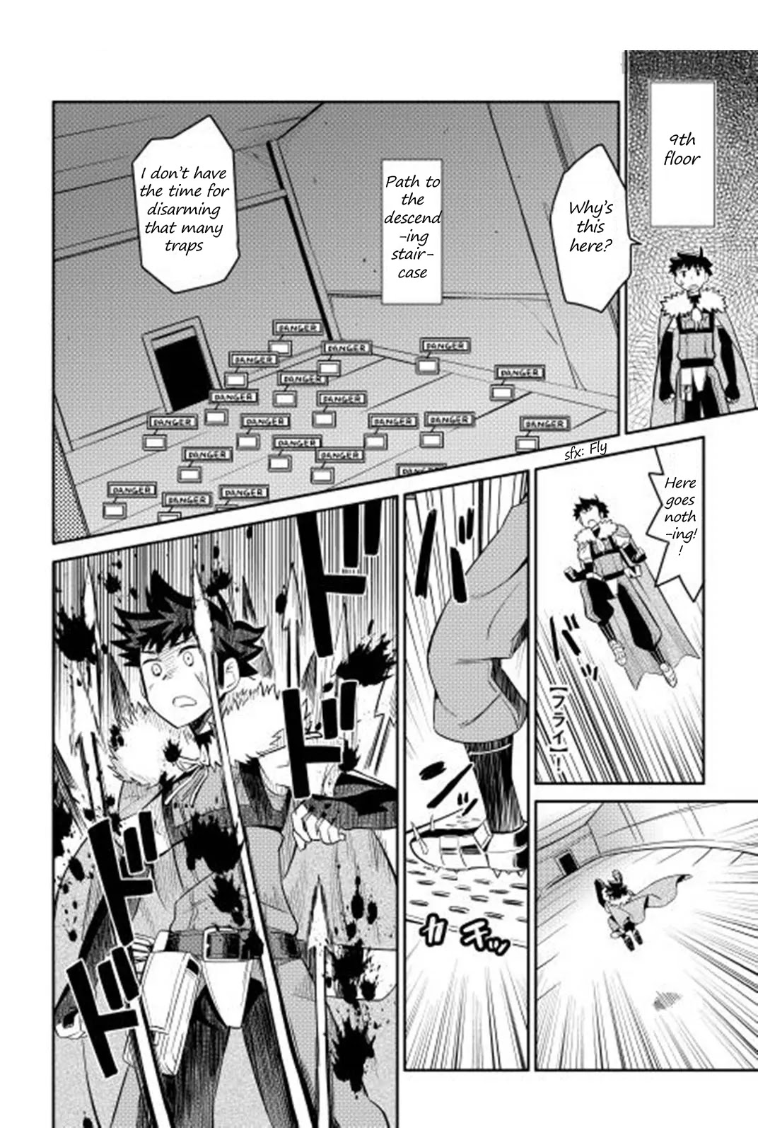 Toaru Ossan no VRMMO Katsudouki Chapter 14 page 18 - Chapter 14