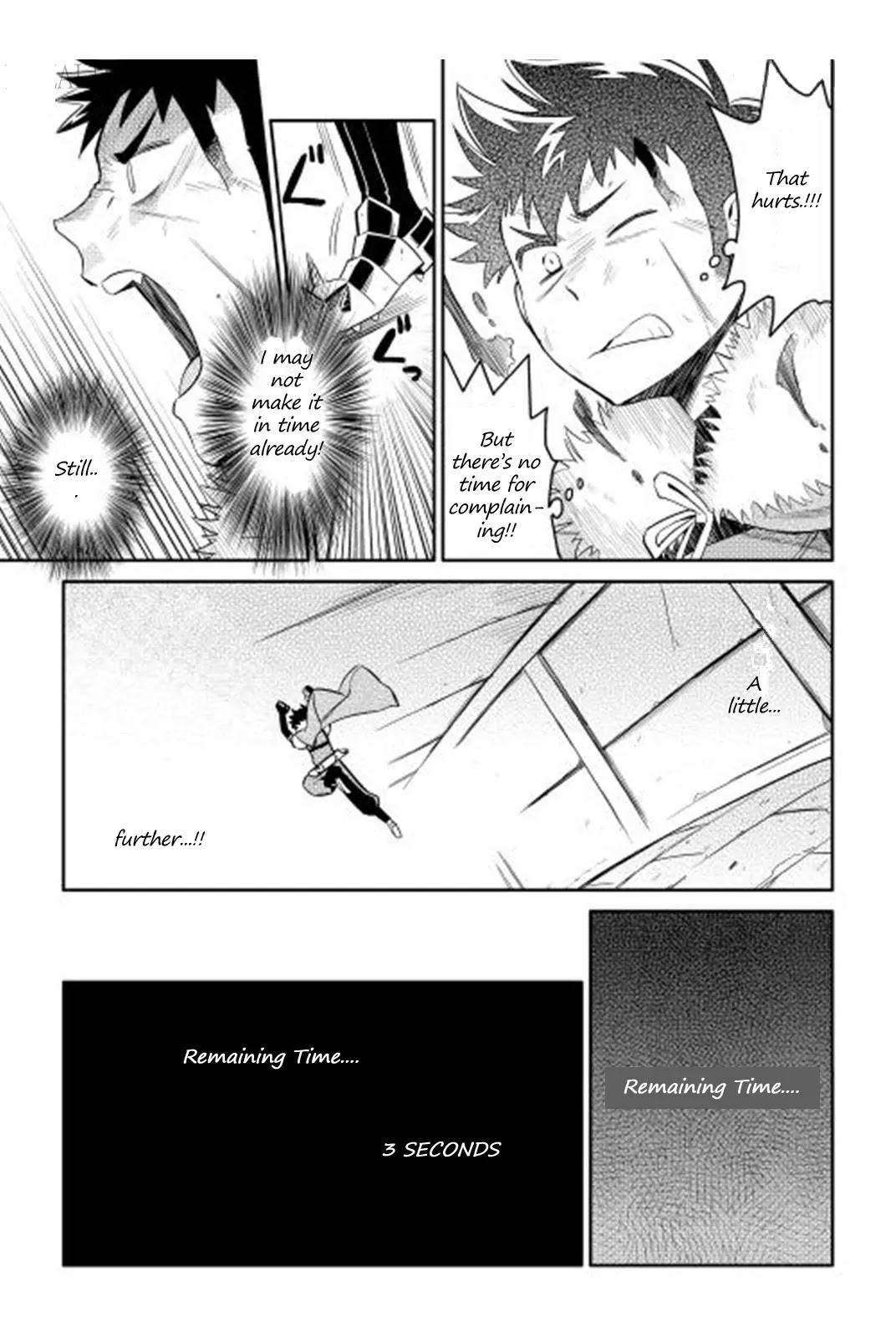 Toaru Ossan no VRMMO Katsudouki Chapter 14 page 19 - Chapter 14