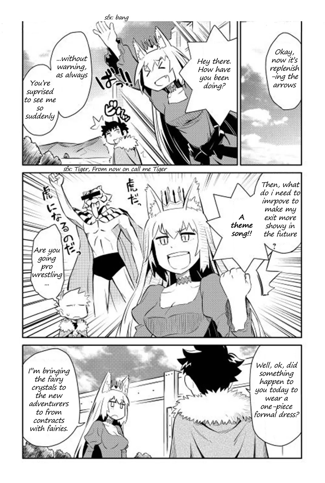 Toaru Ossan no VRMMO Katsudouki Chapter 14 page 4 - Chapter 14