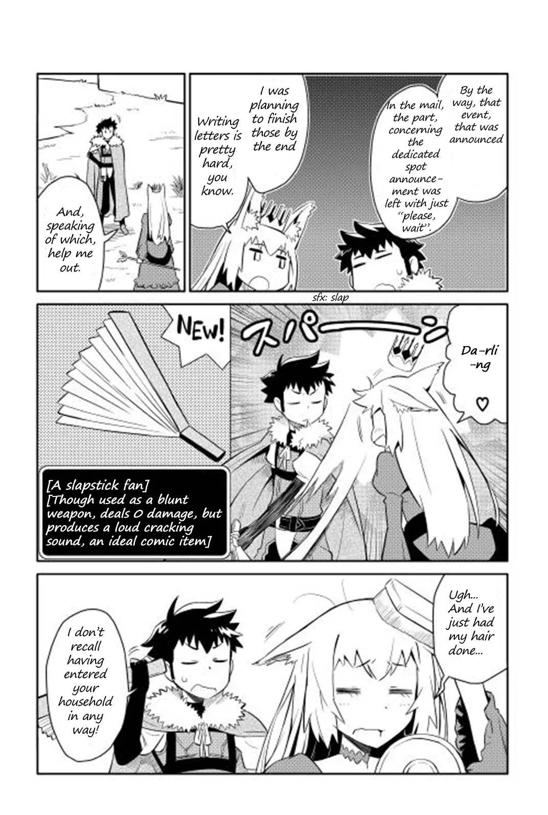 Toaru Ossan no VRMMO Katsudouki Chapter 14 page 5 - Chapter 14