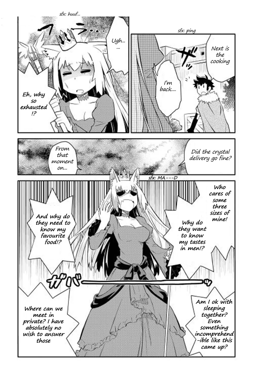 Toaru Ossan no VRMMO Katsudouki Chapter 14 page 7 - Chapter 14