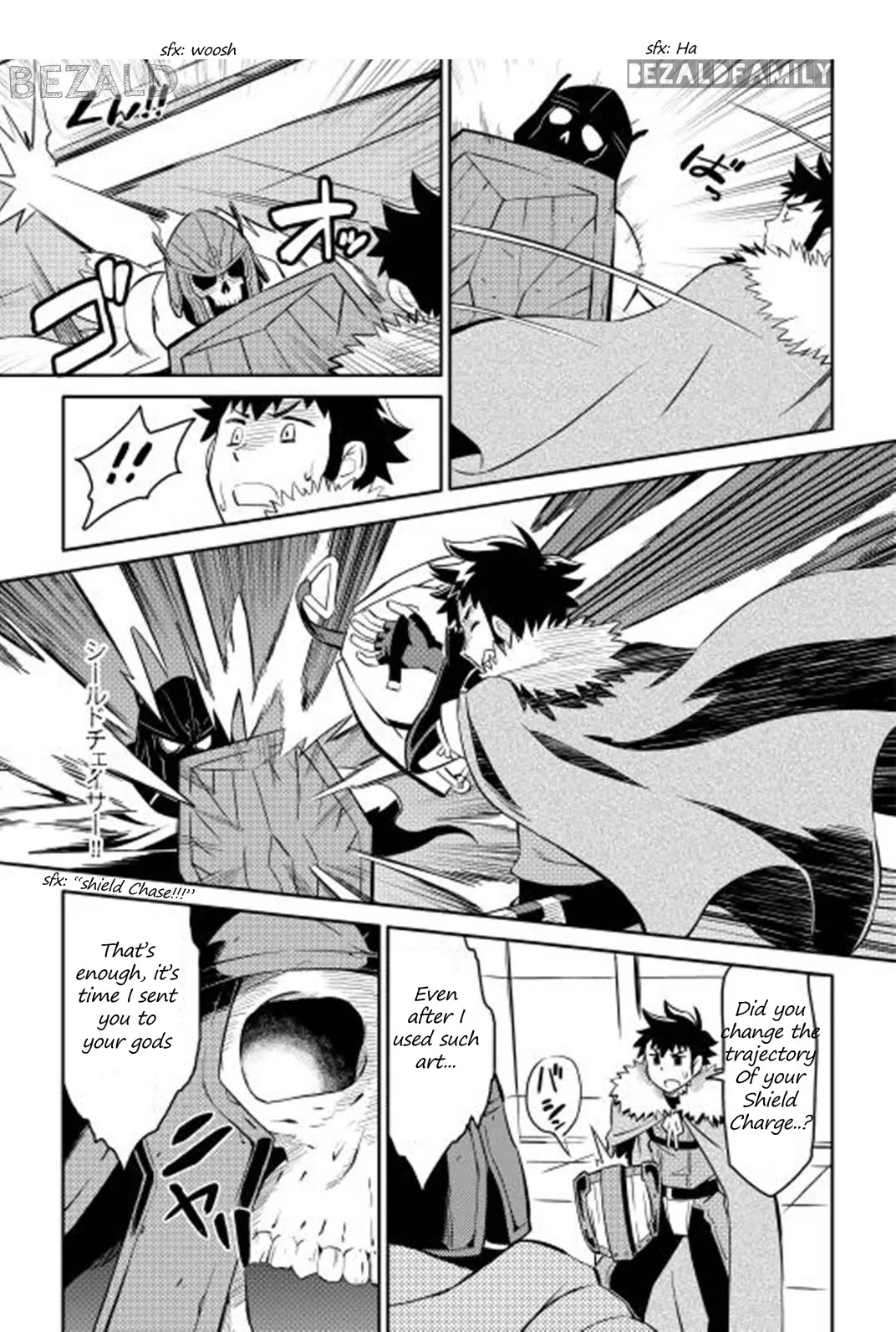 Toaru Ossan no VRMMO Katsudouki Chapter 15 page 10 - Chapter 15