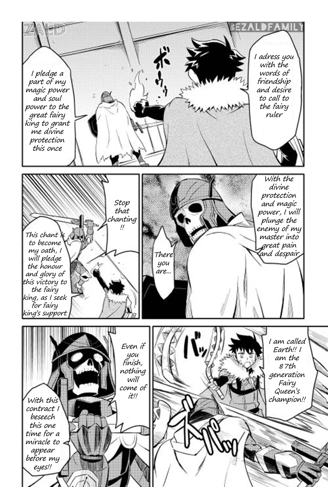 Toaru Ossan no VRMMO Katsudouki Chapter 15 page 15 - Chapter 15