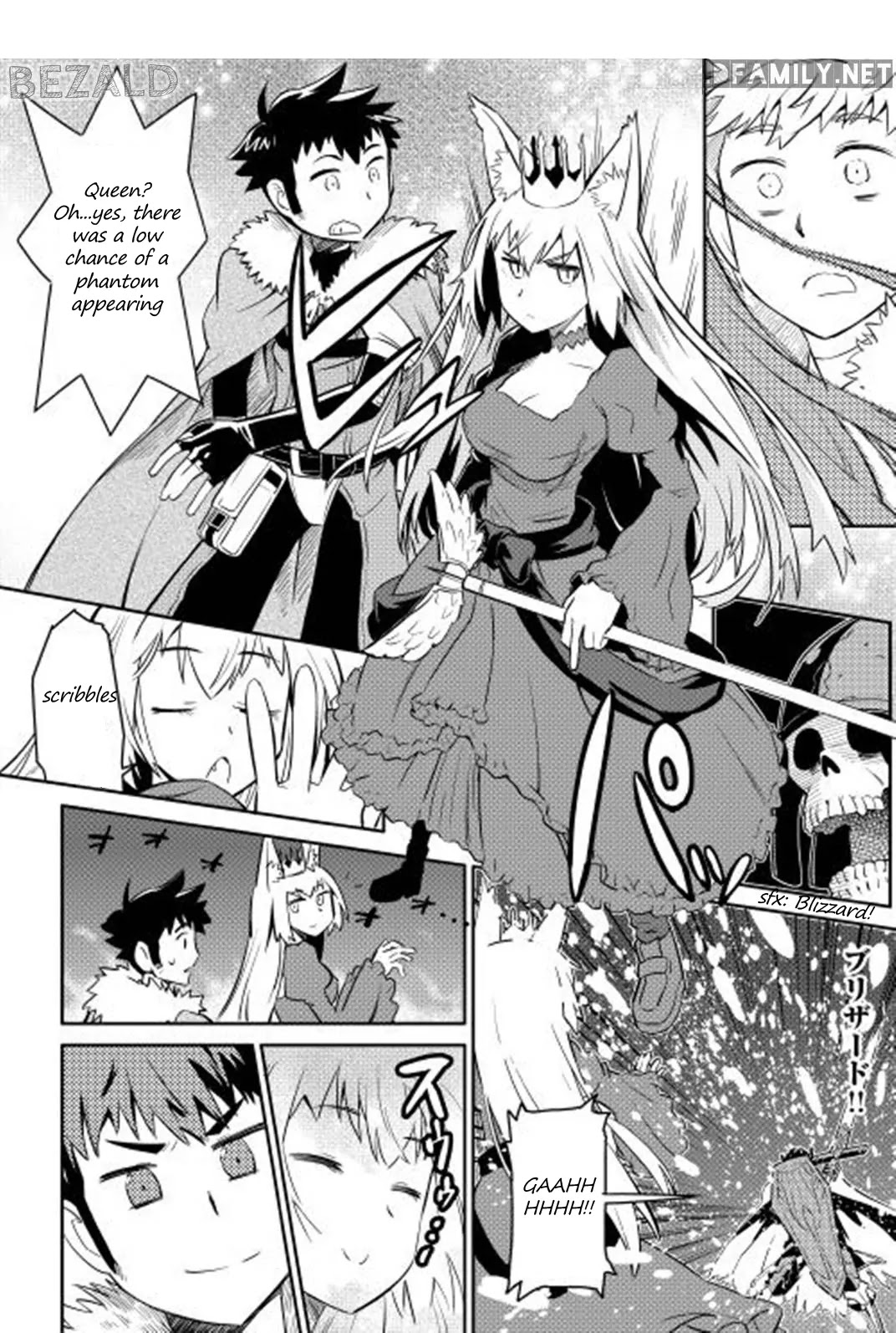 Toaru Ossan no VRMMO Katsudouki Chapter 15 page 17 - Chapter 15