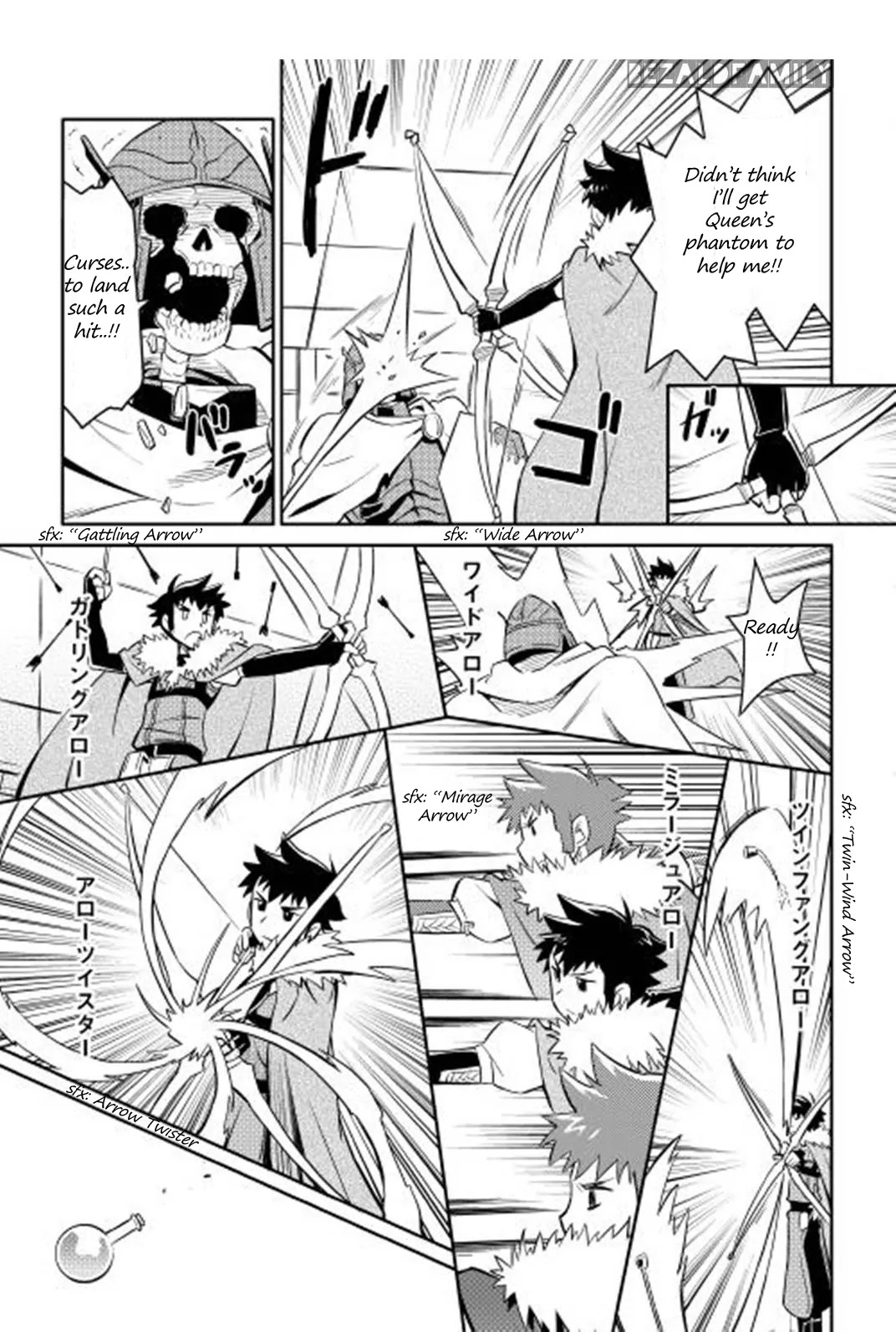 Toaru Ossan no VRMMO Katsudouki Chapter 15 page 18 - Chapter 15