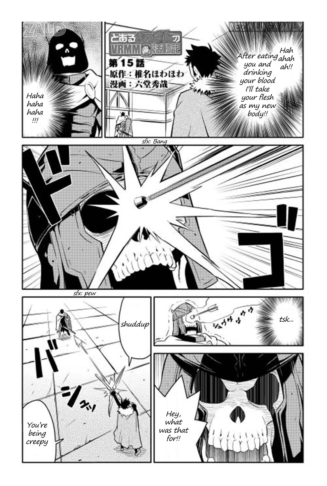 Toaru Ossan no VRMMO Katsudouki Chapter 15 page 2 - Chapter 15