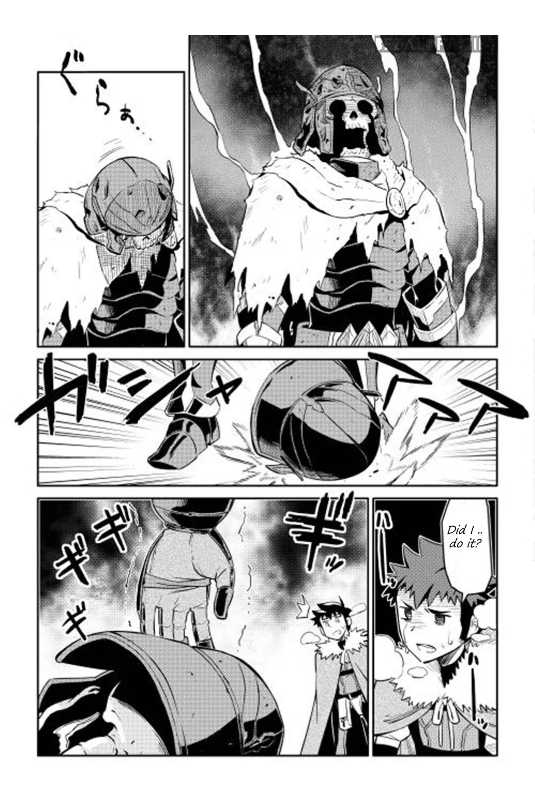 Toaru Ossan no VRMMO Katsudouki Chapter 15 page 20 - Chapter 15