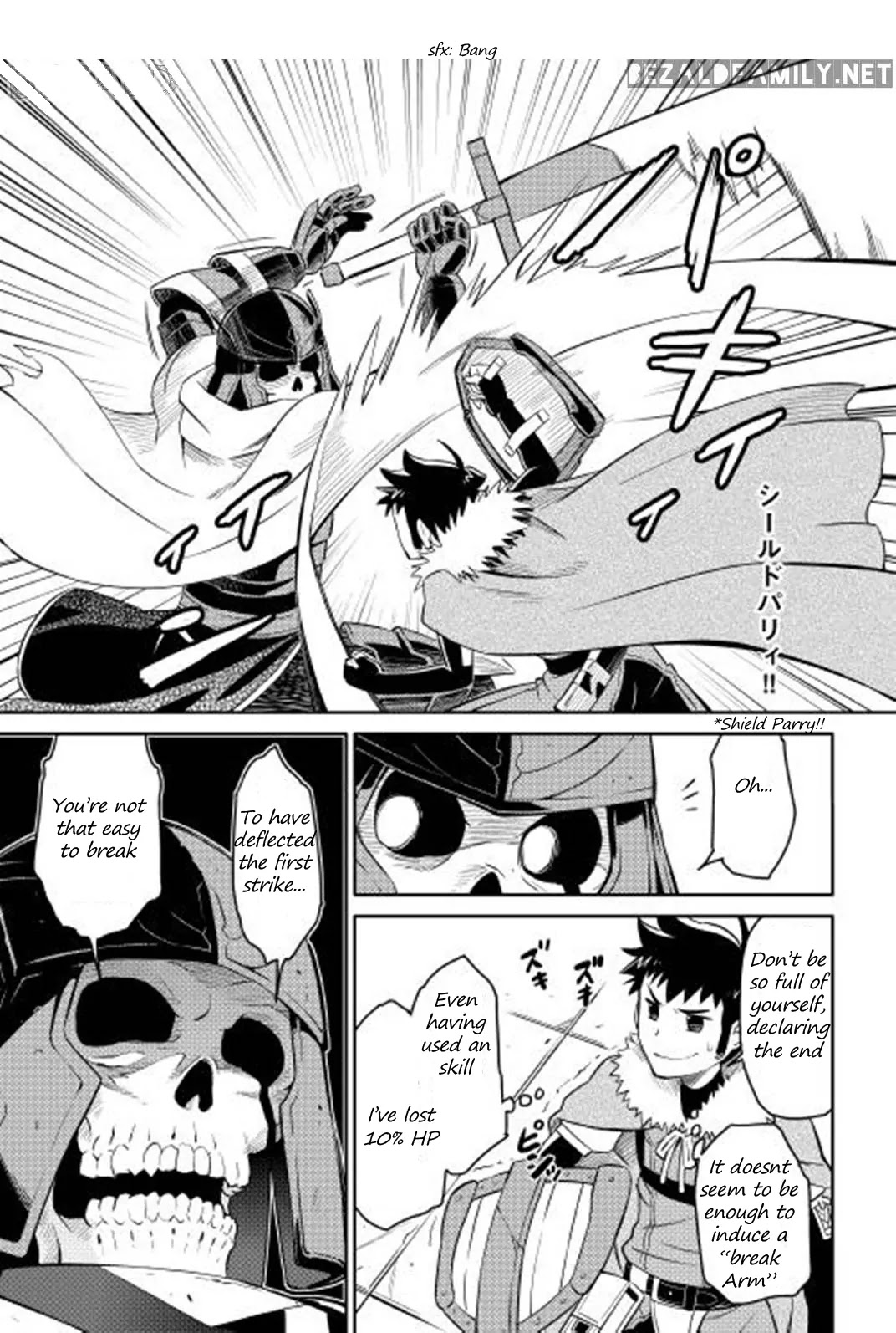 Toaru Ossan no VRMMO Katsudouki Chapter 15 page 4 - Chapter 15