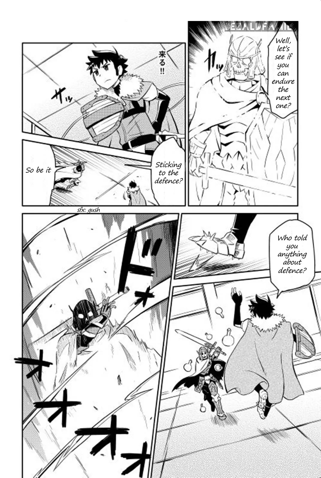 Toaru Ossan no VRMMO Katsudouki Chapter 15 page 5 - Chapter 15