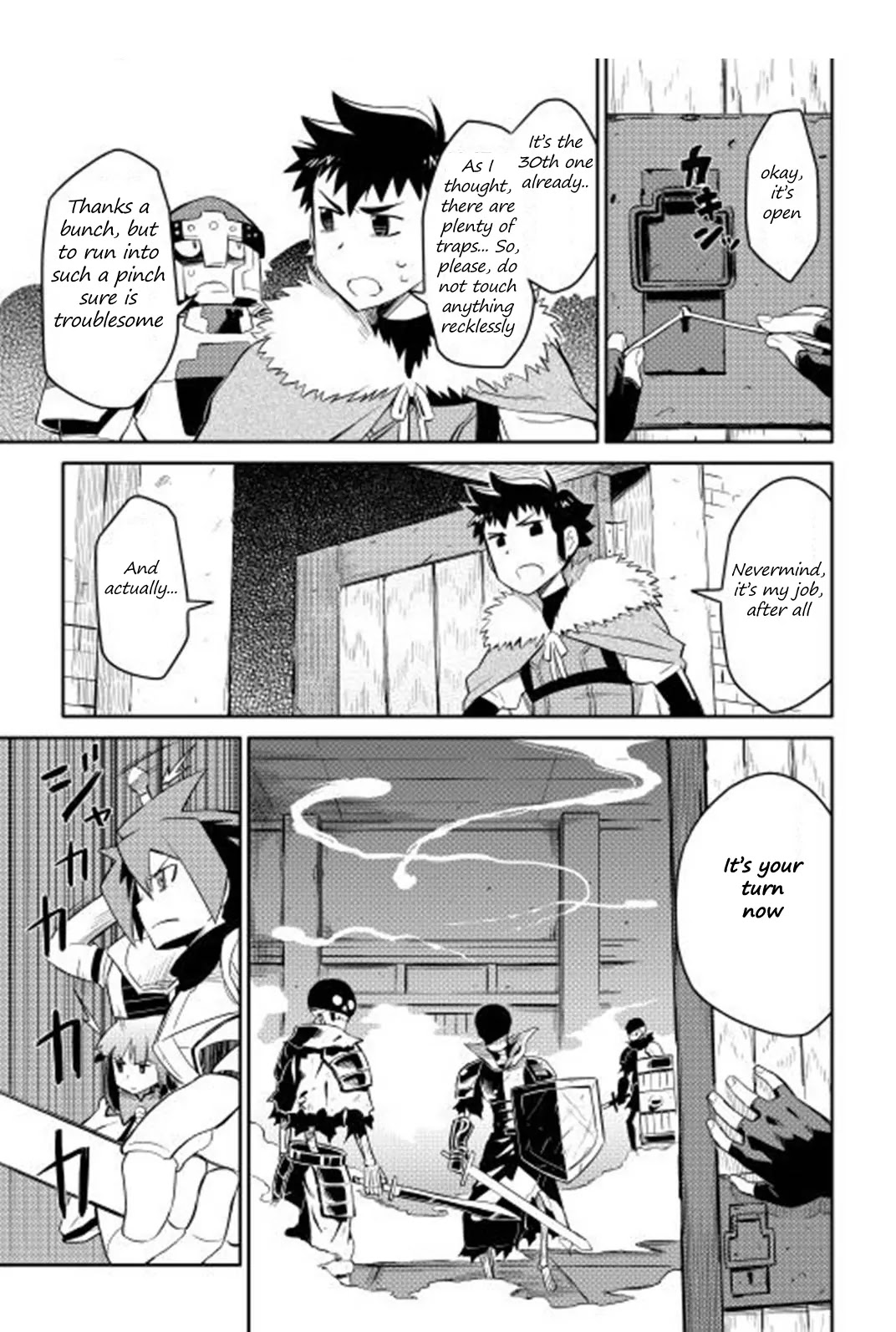 Toaru Ossan no VRMMO Katsudouki Chapter 16 page 10 - Chapter 16