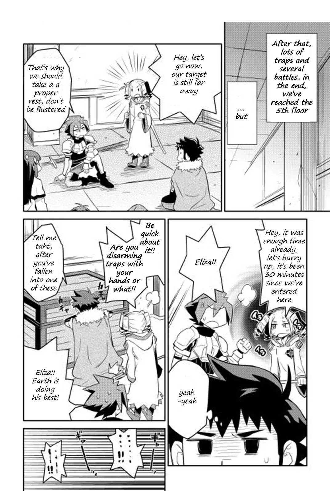Toaru Ossan no VRMMO Katsudouki Chapter 16 page 11 - Chapter 16
