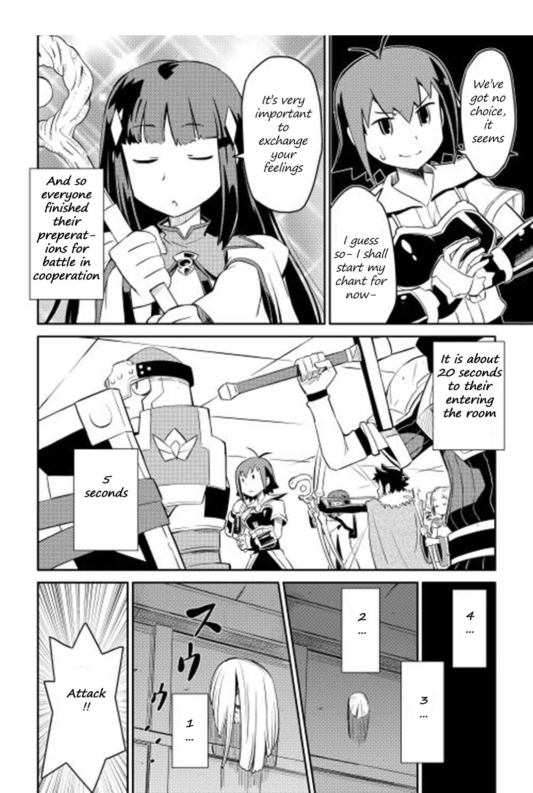 Toaru Ossan no VRMMO Katsudouki Chapter 16 page 13 - Chapter 16