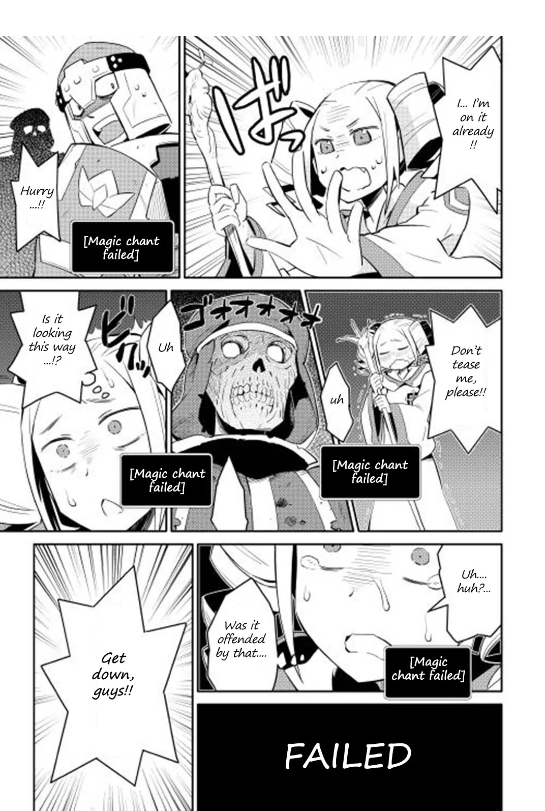 Toaru Ossan no VRMMO Katsudouki Chapter 16 page 18 - Chapter 16
