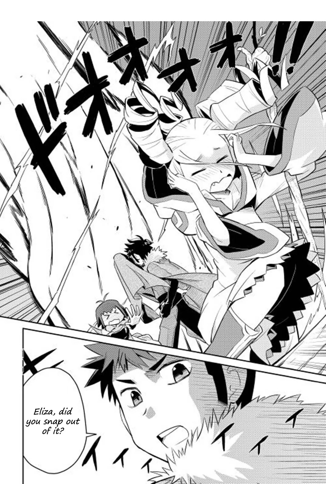 Toaru Ossan no VRMMO Katsudouki Chapter 16 page 19 - Chapter 16