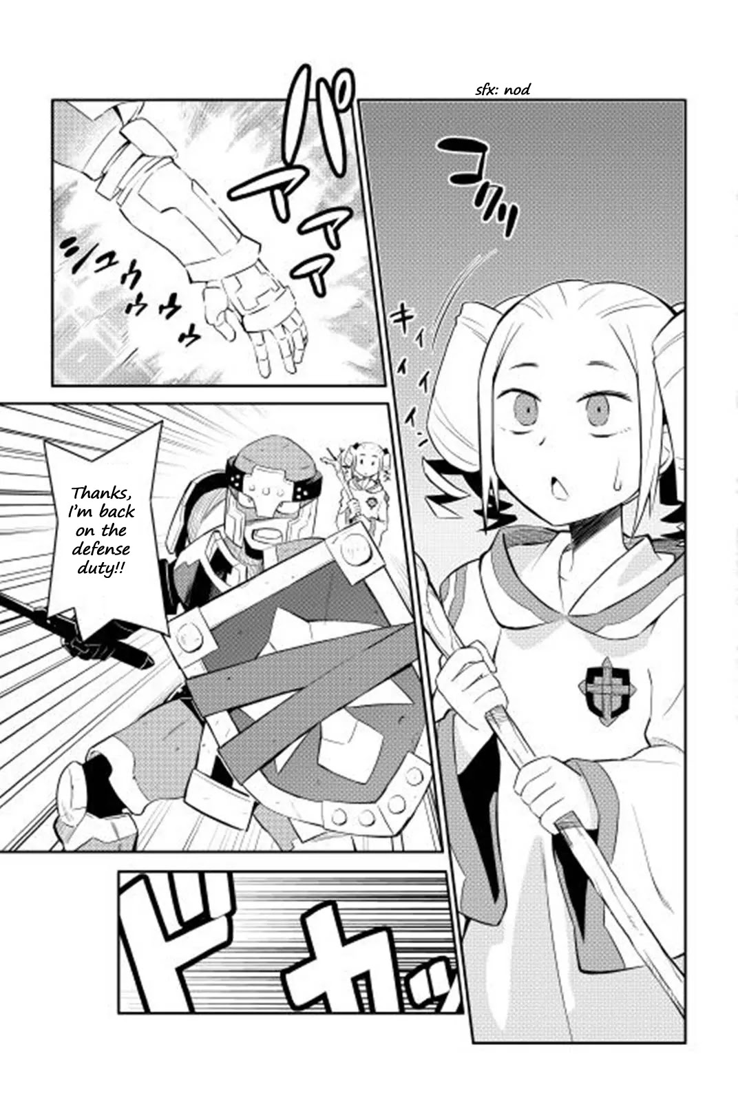 Toaru Ossan no VRMMO Katsudouki Chapter 16 page 20 - Chapter 16