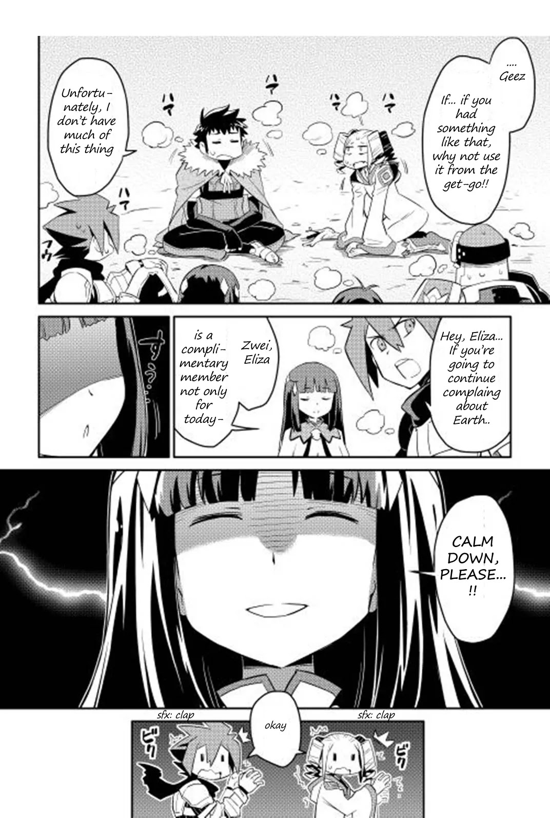 Toaru Ossan no VRMMO Katsudouki Chapter 16 page 21 - Chapter 16