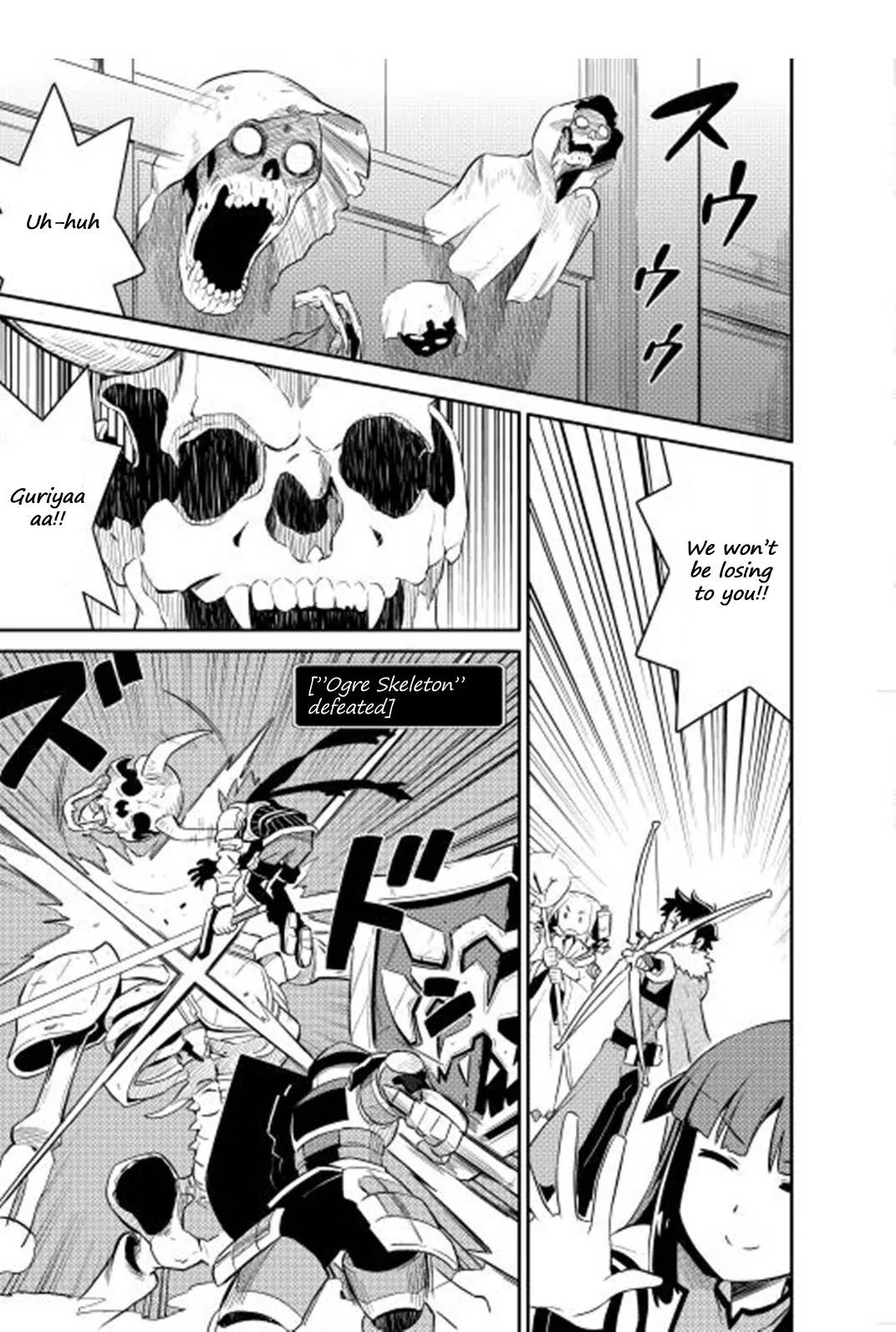 Toaru Ossan no VRMMO Katsudouki Chapter 16 page 24 - Chapter 16