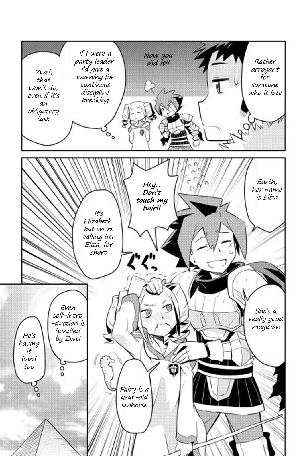 Toaru Ossan no VRMMO Katsudouki Chapter 16 page 8 - Chapter 16