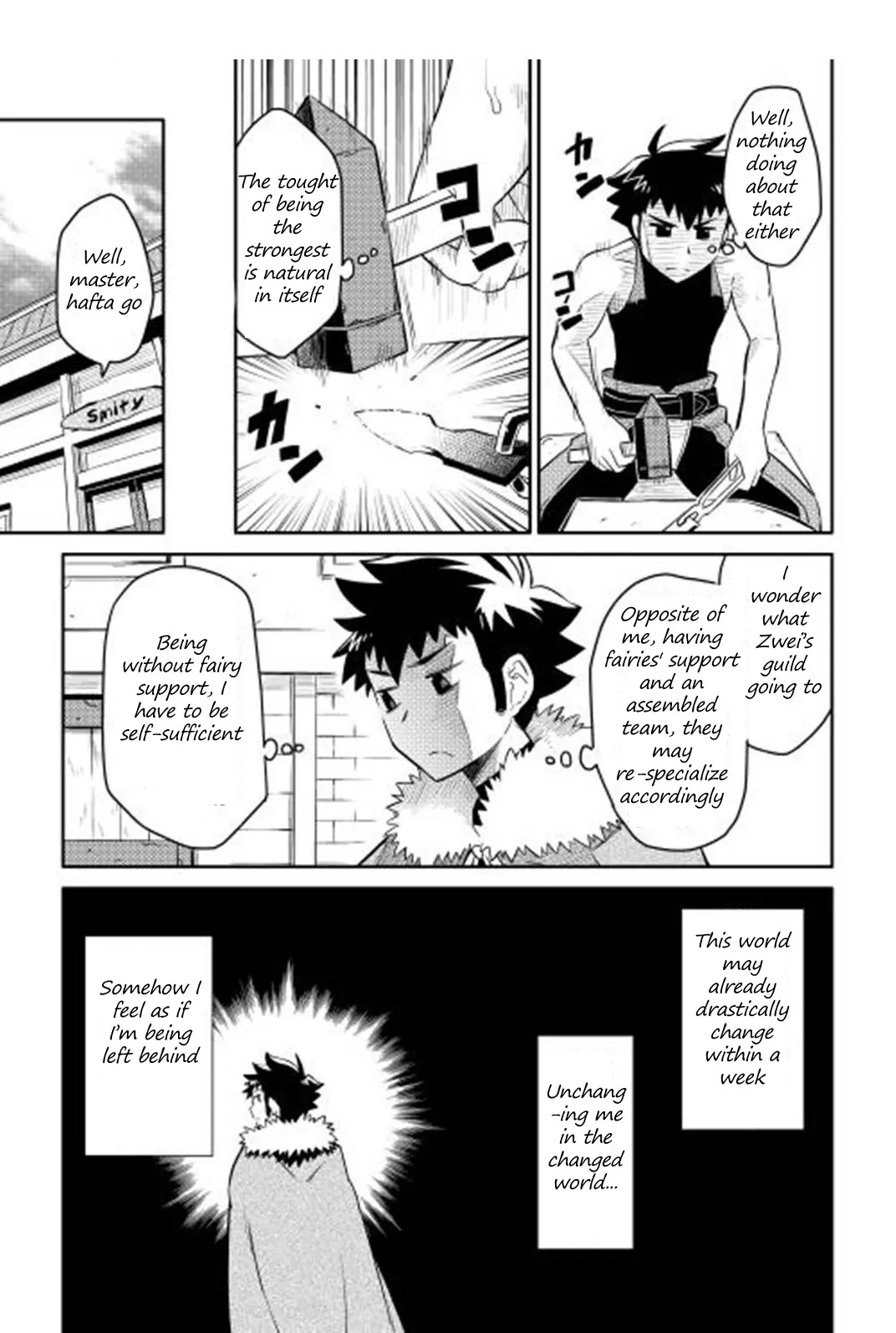Toaru Ossan no VRMMO Katsudouki Chapter 17 page 10 - Chapter 17