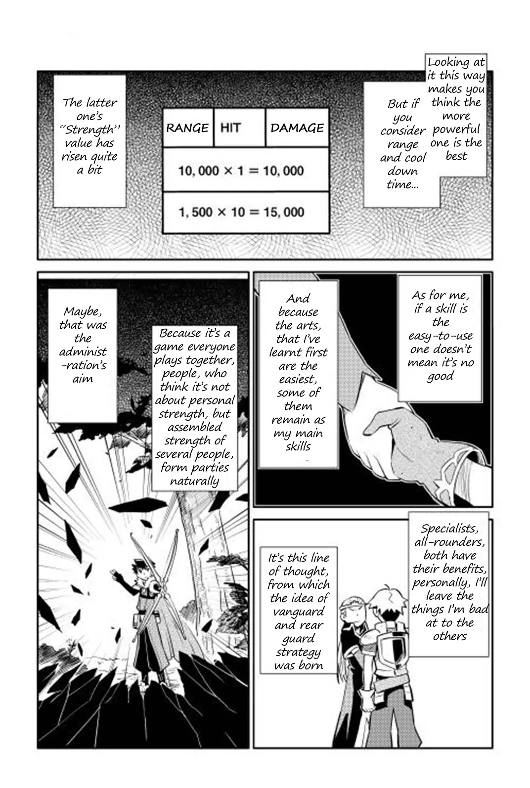 Toaru Ossan no VRMMO Katsudouki Chapter 17 page 13 - Chapter 17