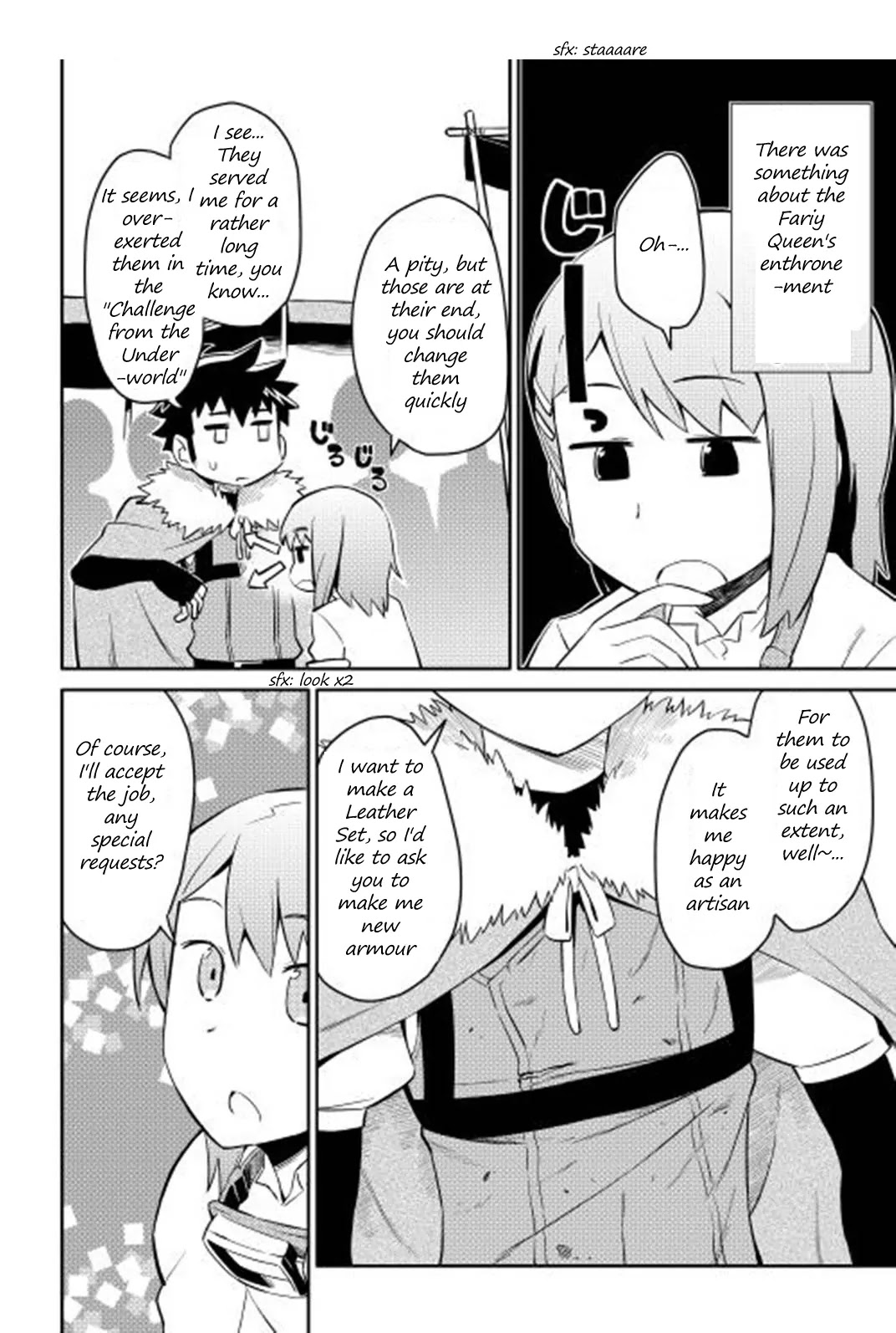 Toaru Ossan no VRMMO Katsudouki Chapter 17 page 17 - Chapter 17