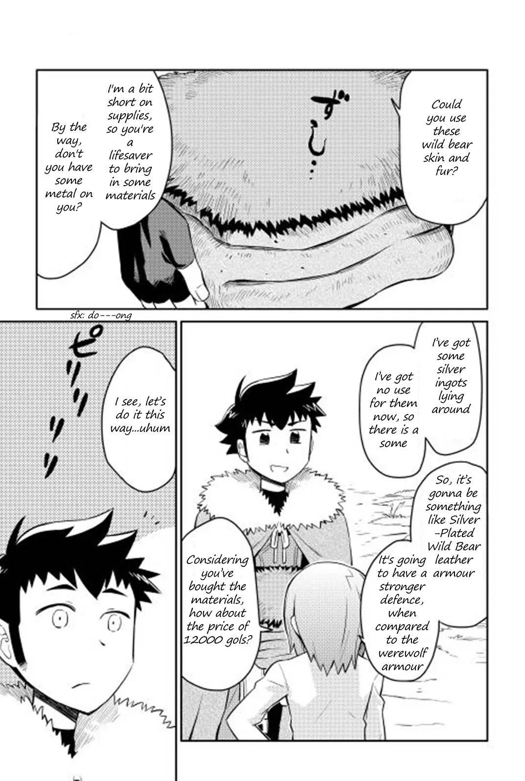 Toaru Ossan no VRMMO Katsudouki Chapter 17 page 18 - Chapter 17