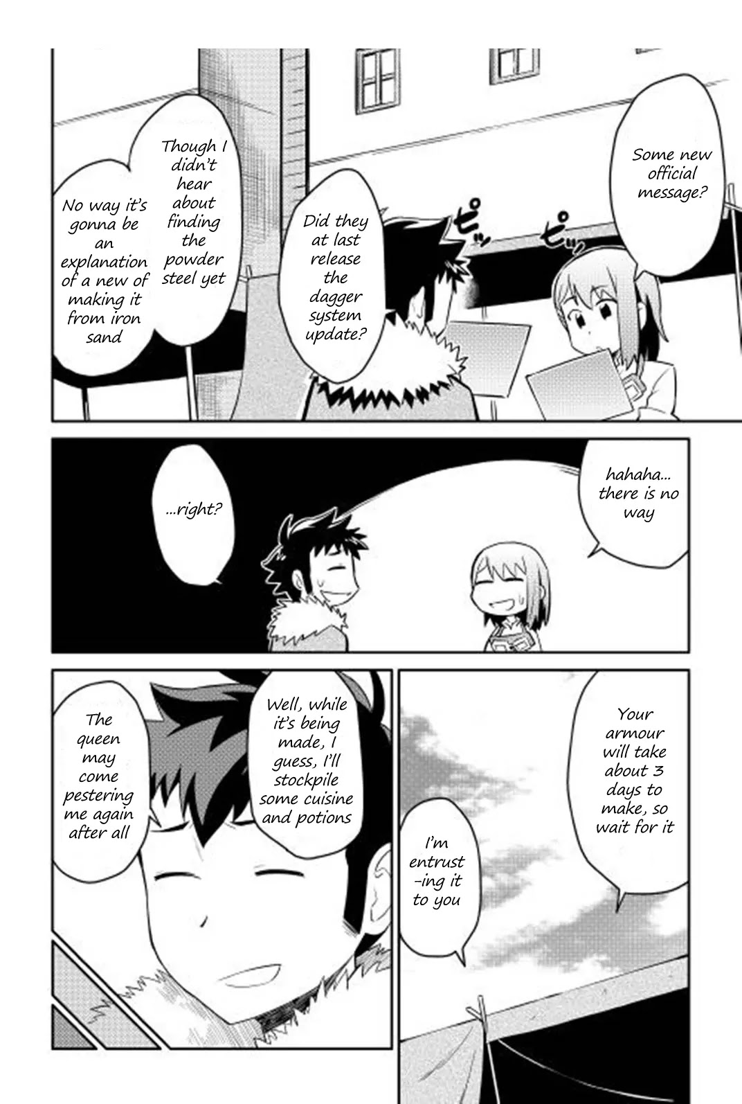 Toaru Ossan no VRMMO Katsudouki Chapter 17 page 19 - Chapter 17