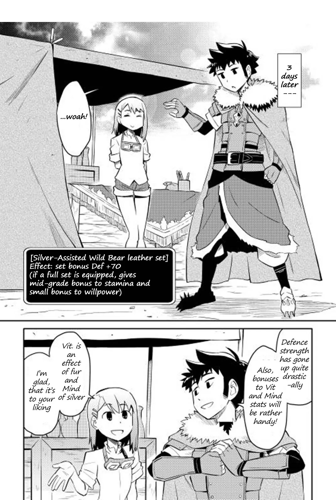 Toaru Ossan no VRMMO Katsudouki Chapter 17 page 20 - Chapter 17